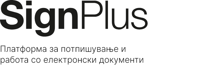 SignPlus